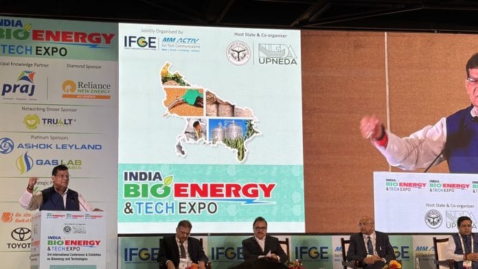 Uttar Pradesh energy minister A.K. Sharma addresses the 3rd India Bioenergy & Tech Expo 2026 at India Expo Centre & Mart in Greater Noida Tuesday | By special arrangement