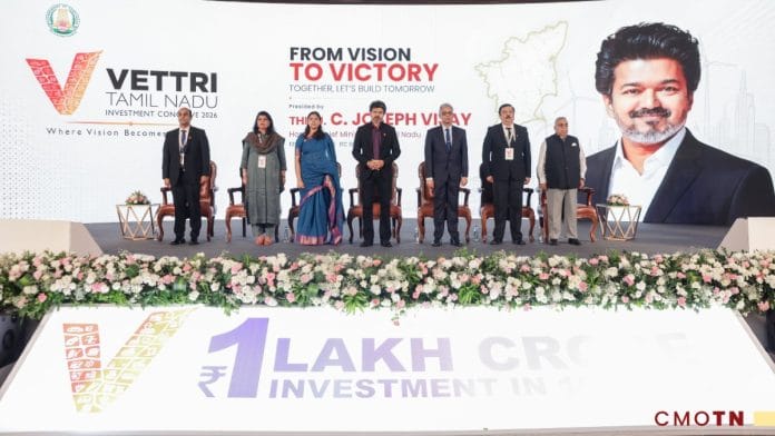 Tamil Nadu CM Vijay at Vettri Tamil Nadu Investment Conclave in Chennai on 13 August, 2026 | X @CMOTamilnadu