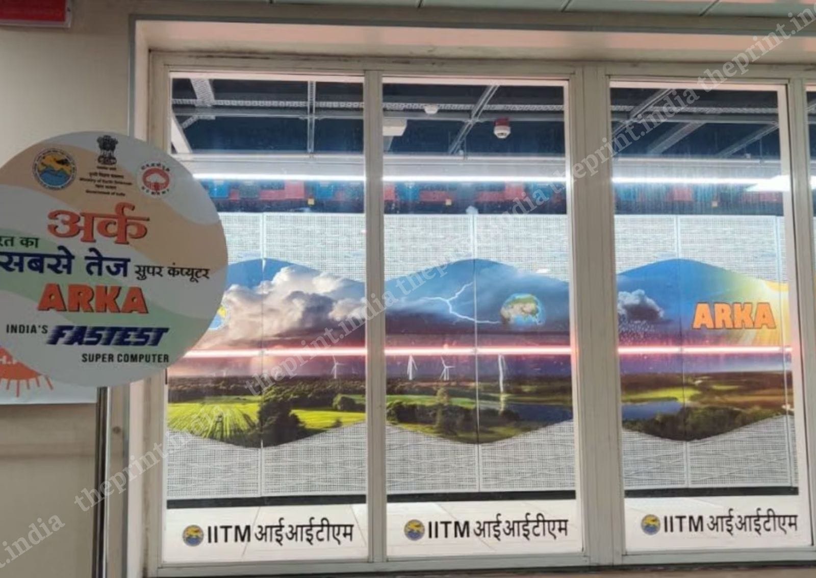 Arka, the supercomputer used by IITM Pune scientists for calculations and weather forecasting | Akanksha Mishra/ThePrint