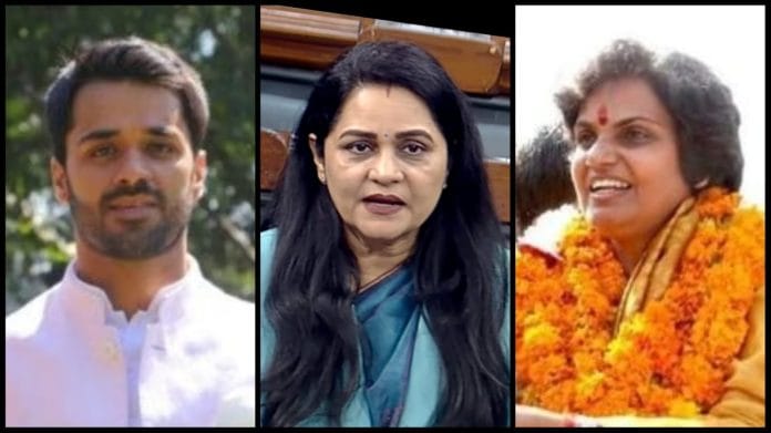 (L to R) Bhavya Bishnoi, Sunita Duggal and Latika Sharma are among leaders accommodated on Haryana BJP list | ANI & X