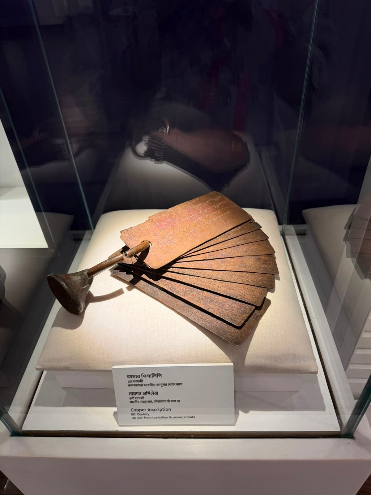 Copper inscriptions (Photo: Nootan Sharma)