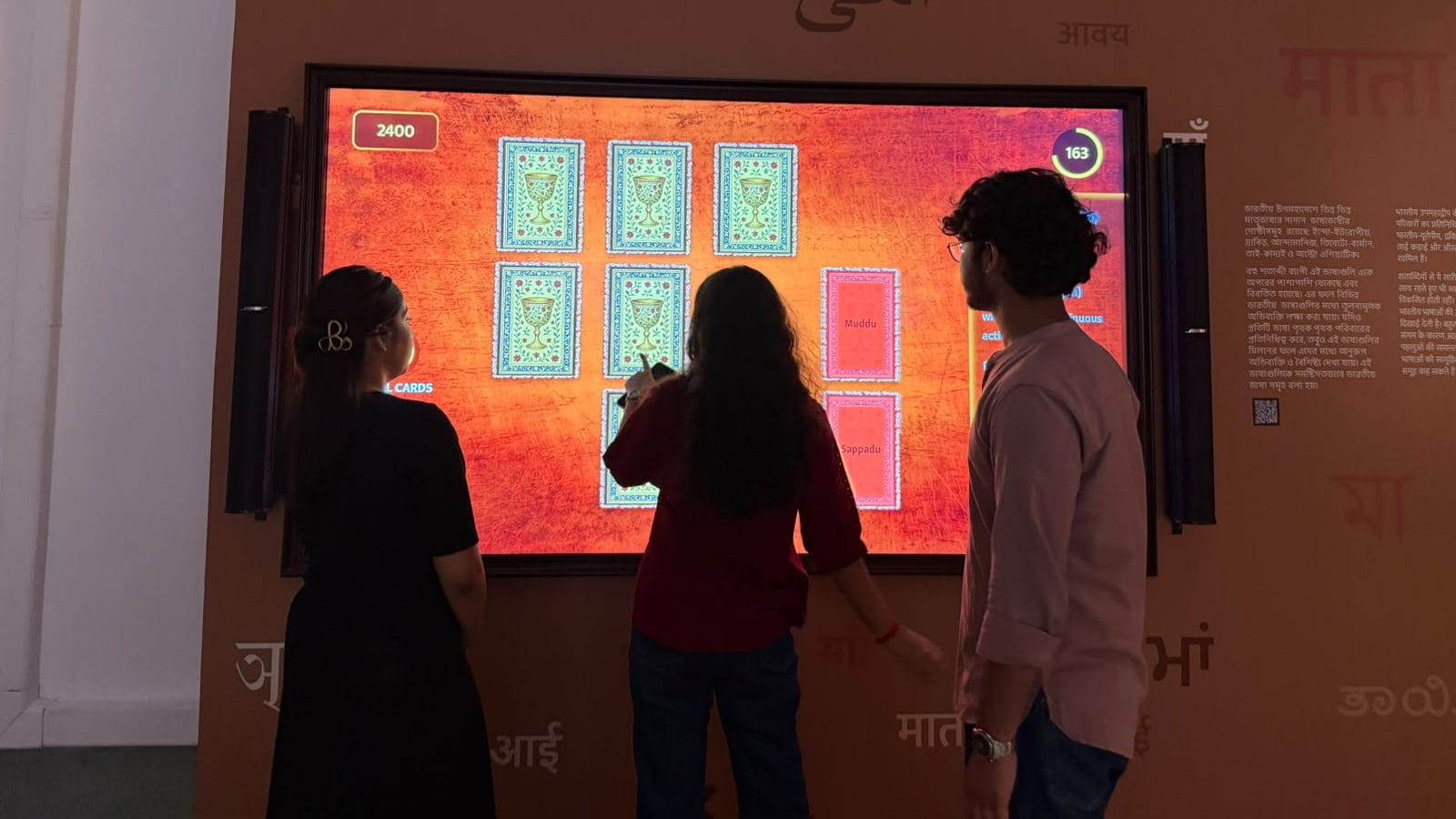 In Kolkata’s newest museum, language is not read but felt