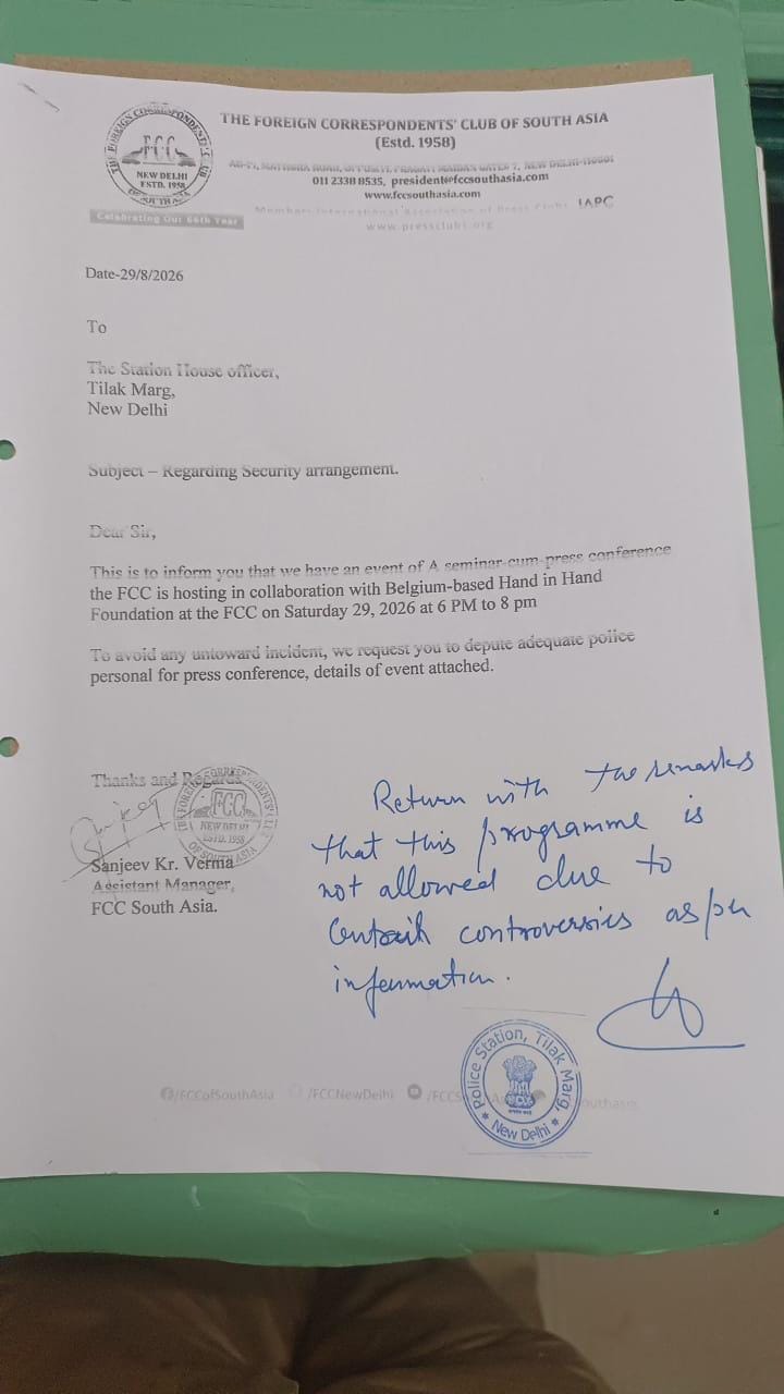 A copy of FCC's letter to Delhi Police | By special arrangement