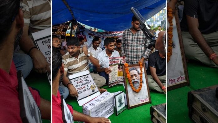 Thousands of government job aspirants gathered in Ranchi to protest against the exam system | By special arrangement