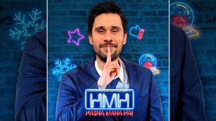 Tabish Hashmi announced the end of his television show, Hasna Mana Hai, on Saturday | IMDb