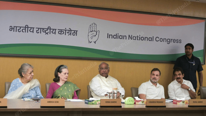 At the Congress CWC meeting in Delhi on Wednesday | Suraj Singh Bisht | ThePrint
