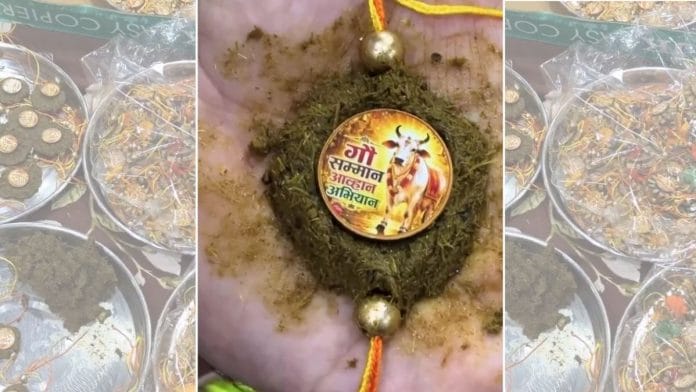 The rakhis are made using cow dung and urine, with a wooden base carrying slogans around the protection of ‘gaumata’ | X/@AshishSinghKiJi