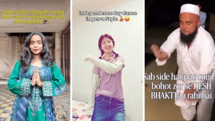 The steps in the 'Des Rangila' dance trend have been lifted wholesale from a Brazilian trend | Instagram
