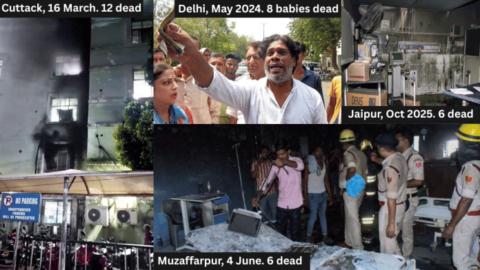 None of the cases have resulted in any convictions so far | ANI file photos