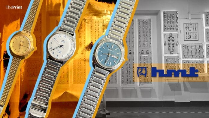 HMT watches