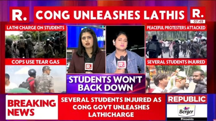 A screengrab of Republic TV's coverage of Ranchi protest