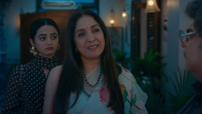 Neena Gupta in a still from 'Chumbak' | YouTube