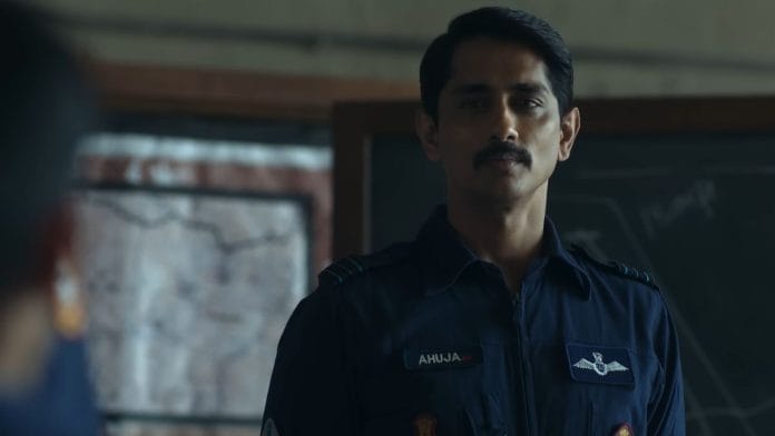 'Operation Safed Sagar' doesn’t focus on style or swagger. It depicts the physical reality that shapes the air force | YouTube
