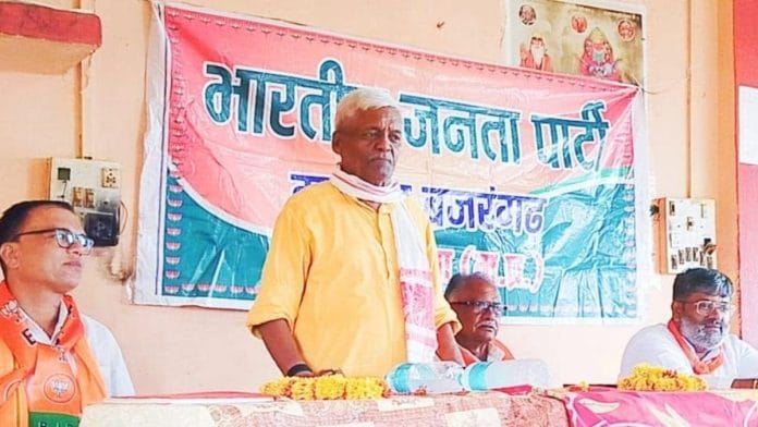 File photo of BJP MLA Panna Lal Shakya | Facebook@ Pannalal Shakya