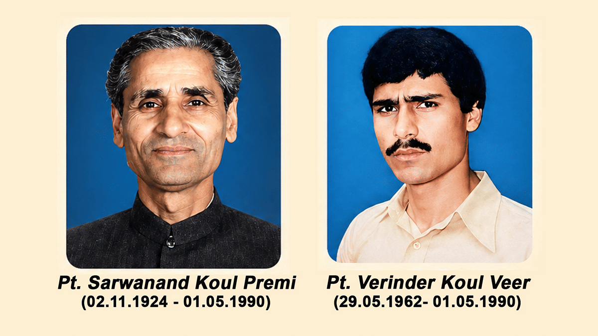 The bodies of the father-son duo was found hanging from a tree in a forested area. | By special arrangement