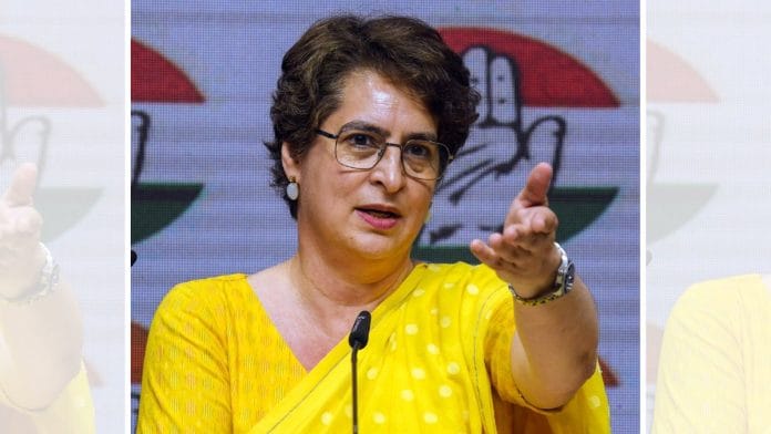 File photo of Congress leader Priyanka Gandhi | ANI