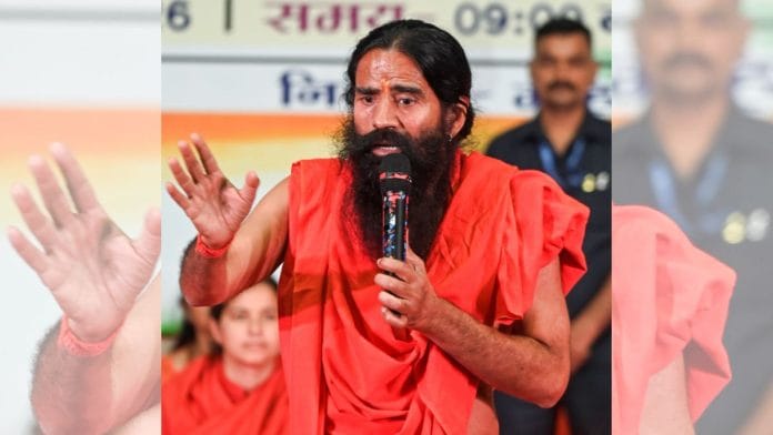 File photo of yoga guru and businessman Ramdev | ANI