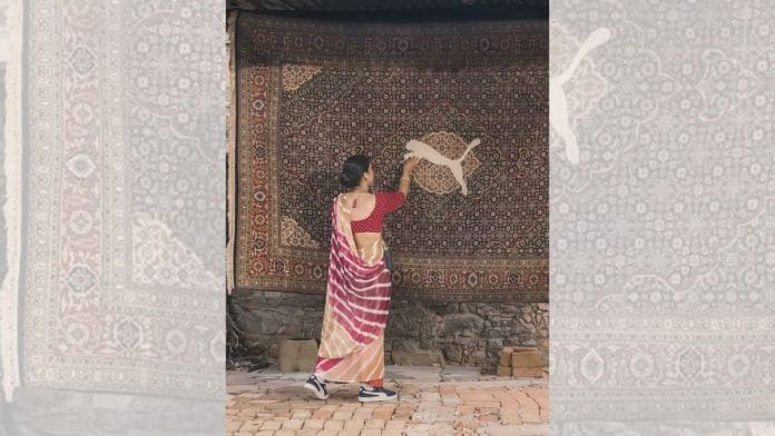 PUMA X Jaipur Rugs | Instagram