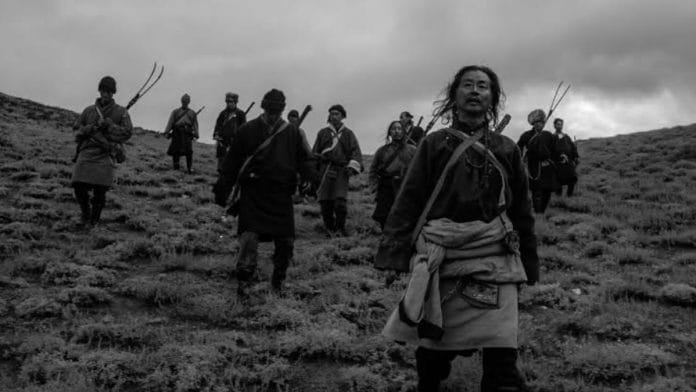 A still from Four Rivers Six Ranges | IFFR