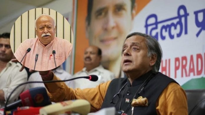 File photos of Congress MP Shashi Tharoor & RSS chief Mohan Bhagwat (inset) | Suraj Singh Bisht/ThePrint, PTI
