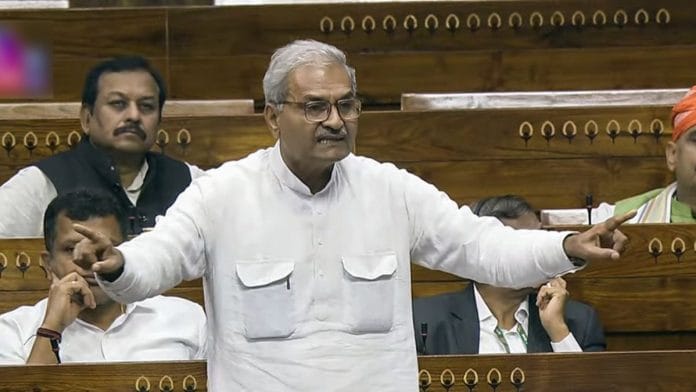 File photo: BJP MP Janardan Mishra | ANI