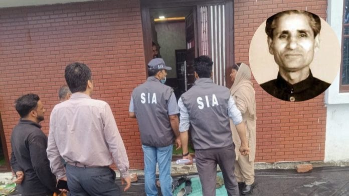 State Investigation Agency officials conducting a raid Wednesday, and file photo of writer Sarwanand Koul Premi (inset) | By special arrangement, Wikipedia