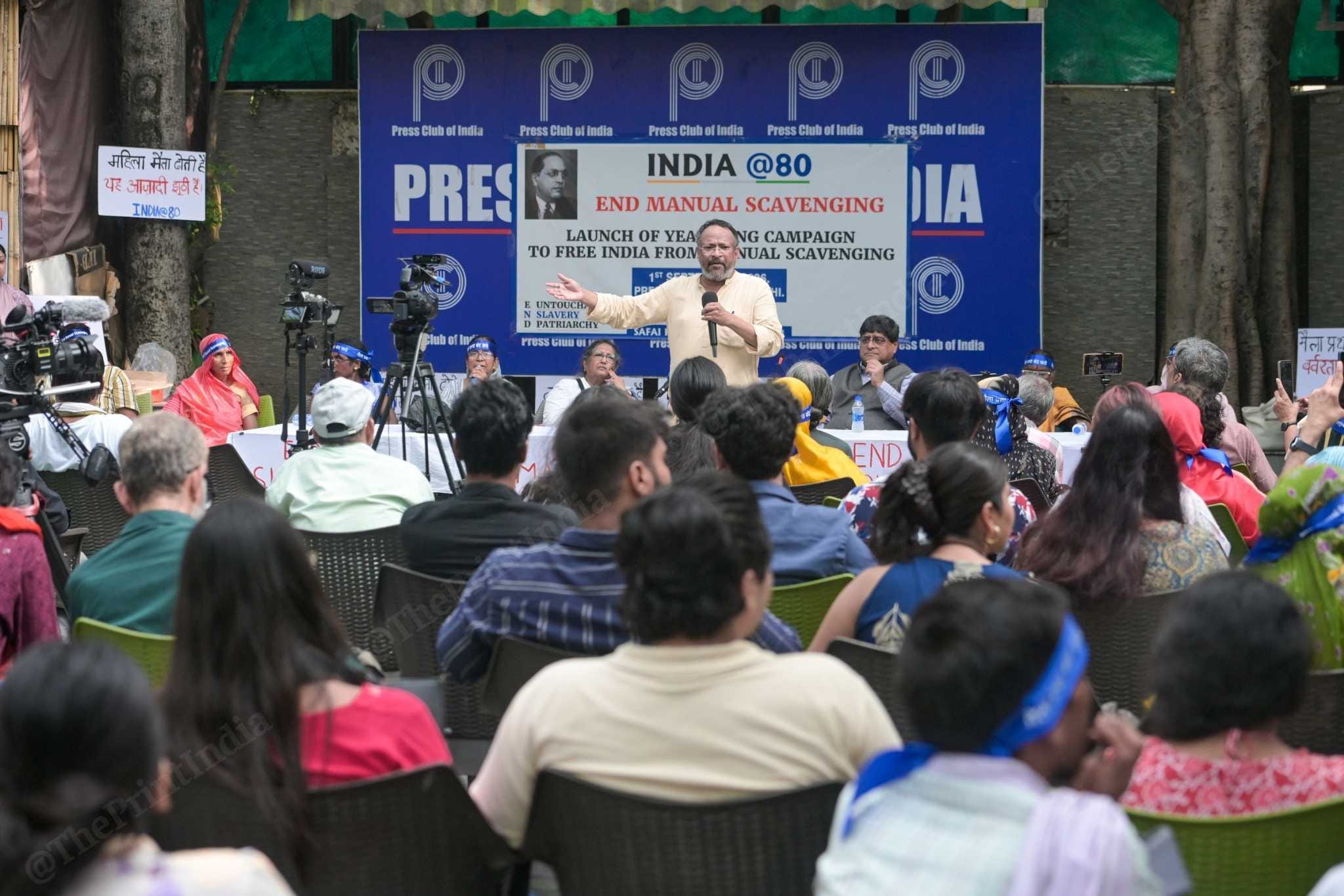 Safai Karmachari Andolan members launch a year-long campaign to free India from manual scavenging at the Press Club of India, New Delhi | Suraj Singh Bisht/ThePrint