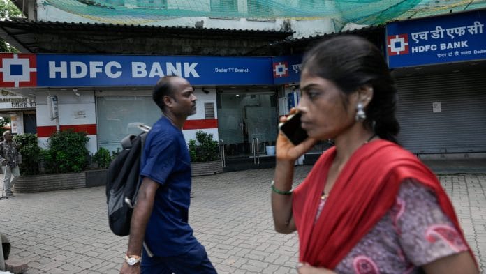 An HDFC Bank Ltd. branch in Mumbai, India. | Indranil Aditya/Bloomberg