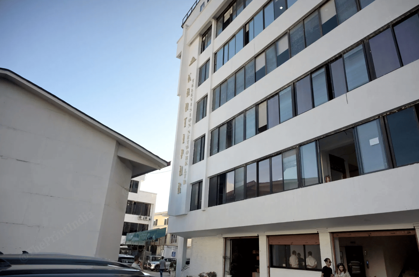 The Kantipur Media Group office in Kathmandu, which hosts Kantipur Daily, The Kathmandu Post, and Kantipur TV | Suraj Singh Bisht/ThePrint