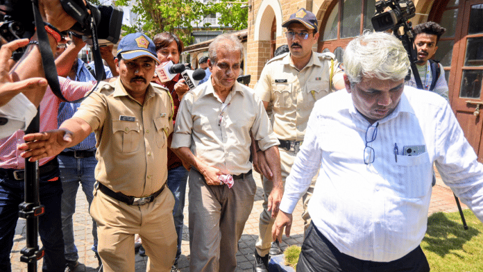 Disha Salian, CBI, court