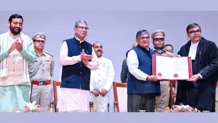 Mann, Punjab and Haryana High Court, chief justice