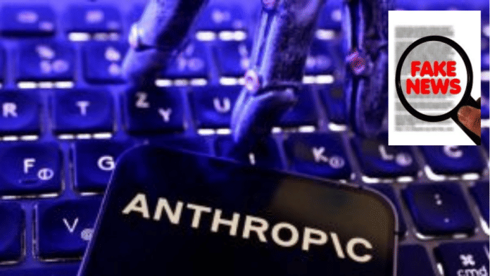 AI, Anthropic. MeitY