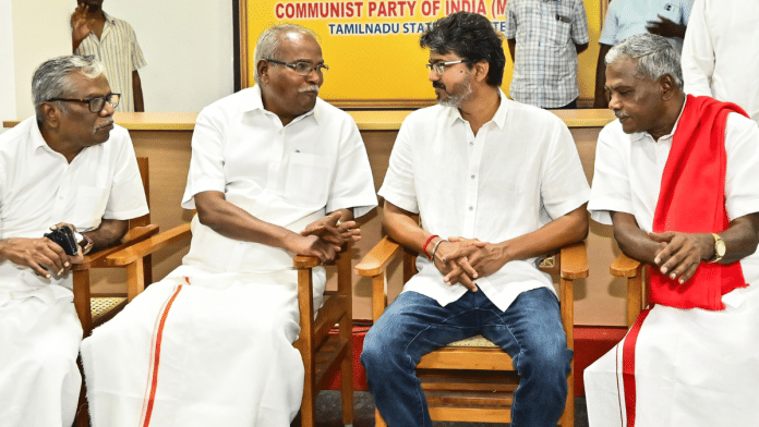TVK, Left, bypolls