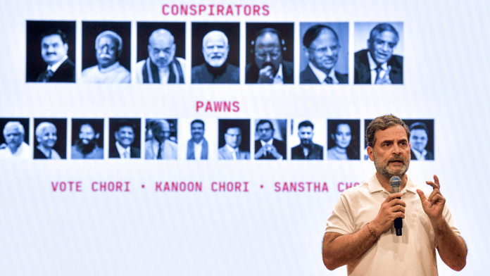 Gandhi, CEC, vote
