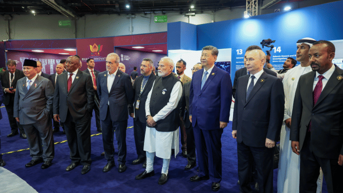 Ukraine, BRICS, statements, declaration
