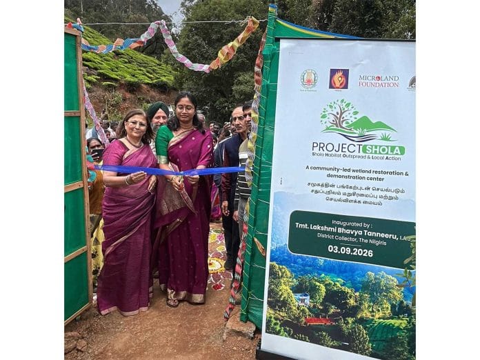 Microland Foundation Supports Project SHOLA to Restore Upper Nilgiris Wetlands and Empower Community-Led Conservation