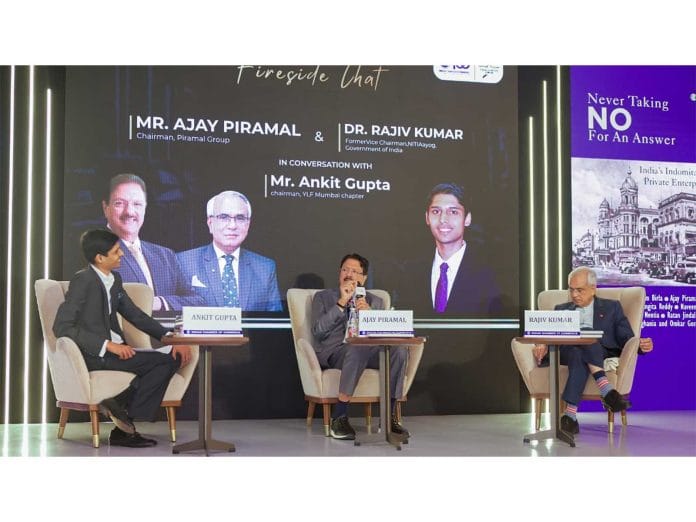 India Is Yet to Be Transformed: Ajay Piramal and Rajiv Kumar Engage with ICC Young Leaders Forum at ICC Centenary Book Launch