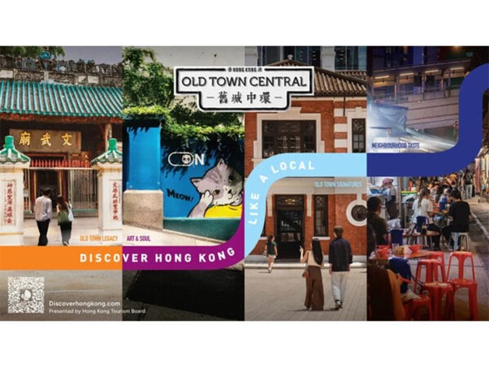 Beyond the Landmarks: Discover Hong Kong Like a Local in Old Town Central