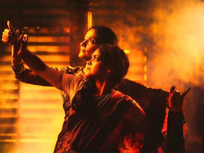 AK Srikanth's A Song for Eresha Releases in India on Apple TV After Reaching Over 30 Countries