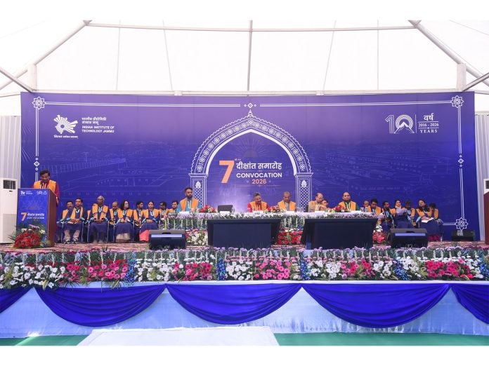 IIT Jammu's 7th Convocation Marks a Milestone with 420 Degrees Conferred