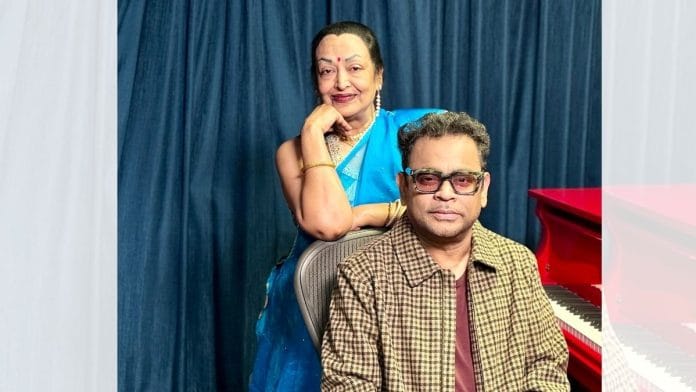 Rupa Chakravarty and AR Rahman will be co-authors for Rahman: A Renaissance.