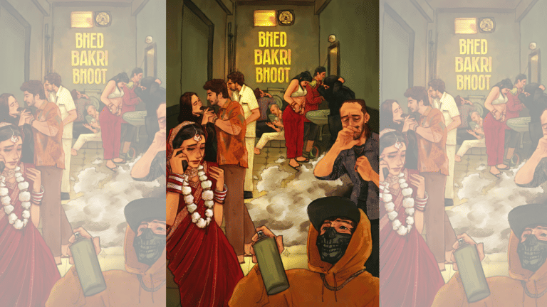 What’s a toilet satire? Watch Bhed, Bakri, Bhoot on Anurag Kashyap’s YouTube channel to find out