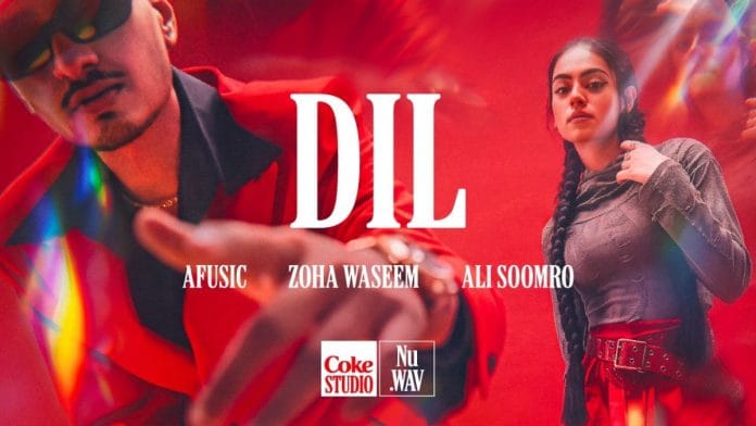 Coke Studio Nu.WAV