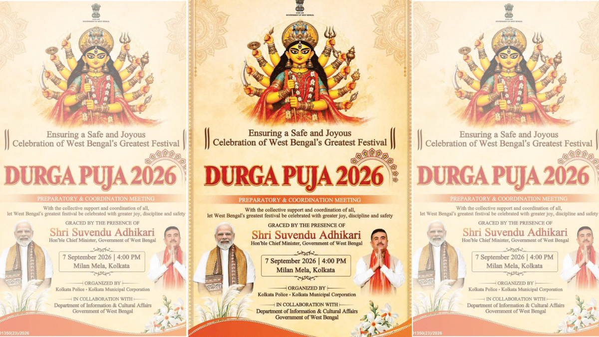 Bengal CM Suvendu apologises after govt ad with 11-armed Durga sparks political slugfest