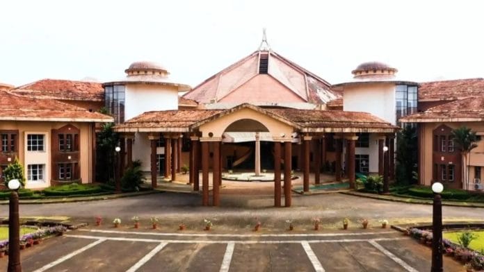 Goa Assembly | X