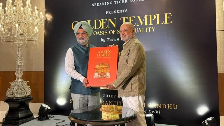 Why a <strong class='ep-highlight'>book</strong> on Amritsar’s Golden Temple is being sold for Rs 1,46,900