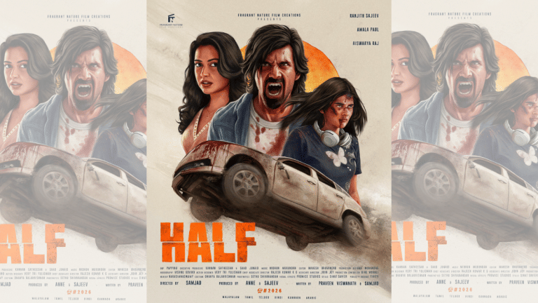 Vampire thriller Half becomes first Malayalam film screened at TIFF’s Midnight Section