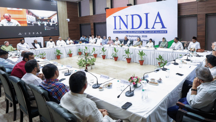 INDIA bloc meeting at Constitution Club of India in New Delhi. EC, SIR and Gyanesh Kumar were primary topics of discussion | AICC/ ANI