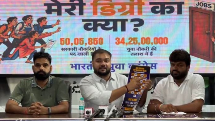 Akshay Lakra, president of the Delhi Youth Congress, addressing a press conference in New Delhi on 17 September, 2026 | X @IYC