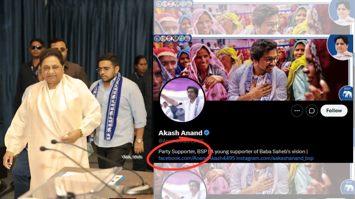 The other nephew rises: Mayawati hands key BSP position to Ishan Anand days after removing Akash